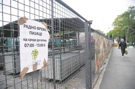 Moja životna priča Bane Bjelica