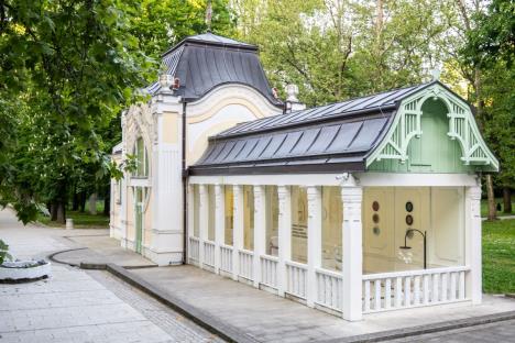 Bukovička banja.jpg