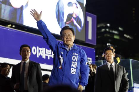 Lee Jae-myung01 EPA Andres Martinez Casares.jpg