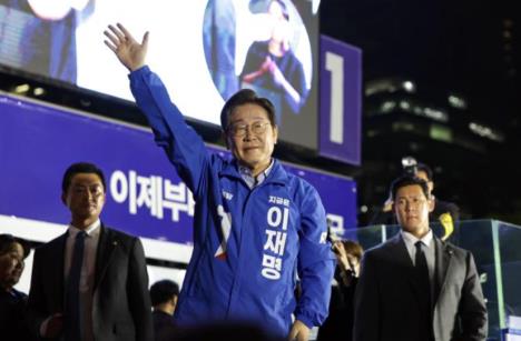 Li Dže Mjong Li Džae Mjung Južna Koreja.jpg