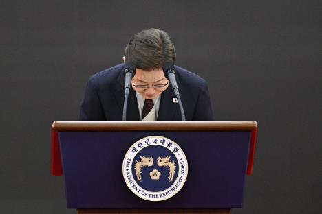 Lee Jae02 EPA Anthony Wallace  Pool.jpg