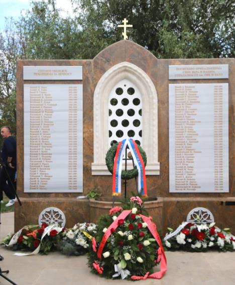 Pećanci za večnost.jpg