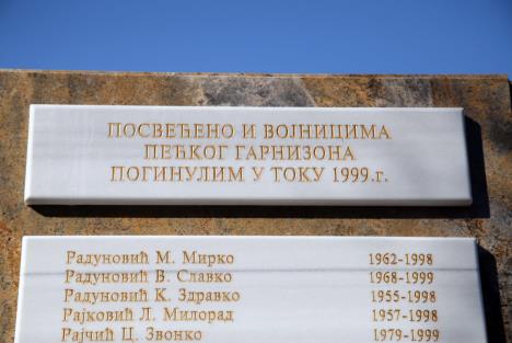 Pećanci za večnost.jpg