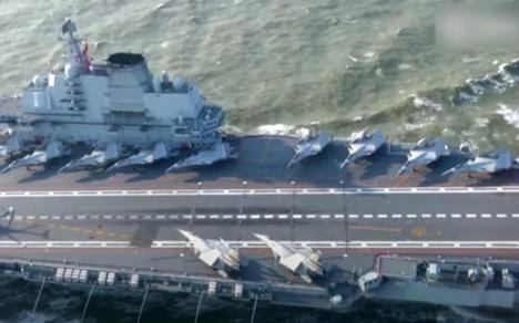 kineski nosač aviona Liaoning kineski nosač aviona.jpg