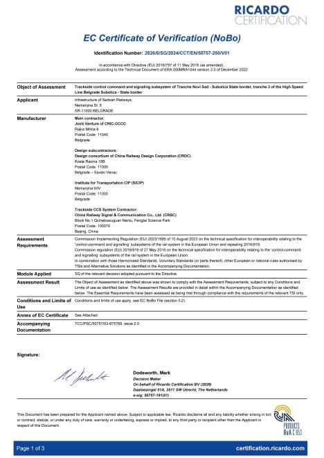 Прилог 6 - NoBo сертификати-CCS.jpg