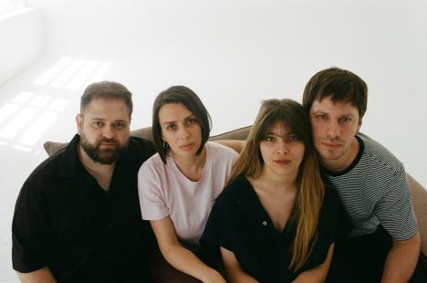 0. KOIKOI_by Emilija Stanišić.jpg