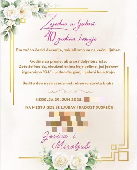 Zorica Brunclik i Miroljub Aranđelović Kemiš