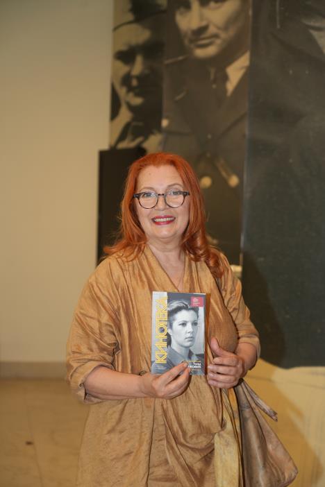 Tanja Bošković