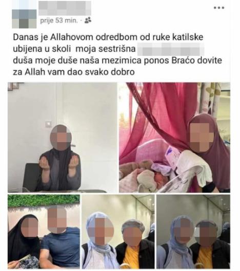 Хана Грац