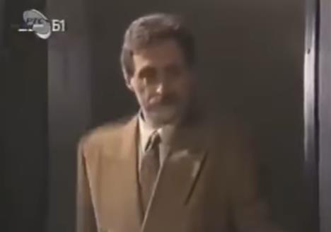 U prvoj epizodi serije Srećni ljudi se pojavljuje stari logo