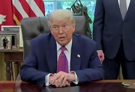 Donald Tramp.jpg