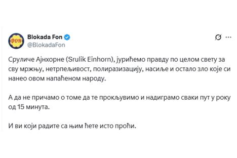 Blokada Fon.jpg