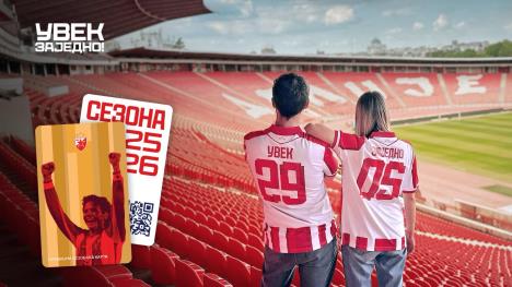 viber_slika_2025-06-12_15-19-56-106.jpg