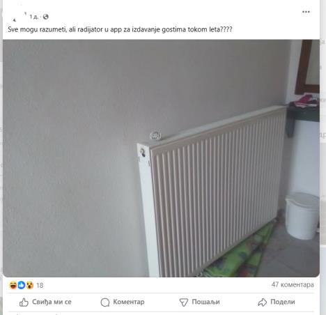 Radijator u apartmanu u Grčkoj.jpg