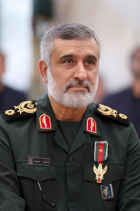 Amir Ali Hadžizadeh