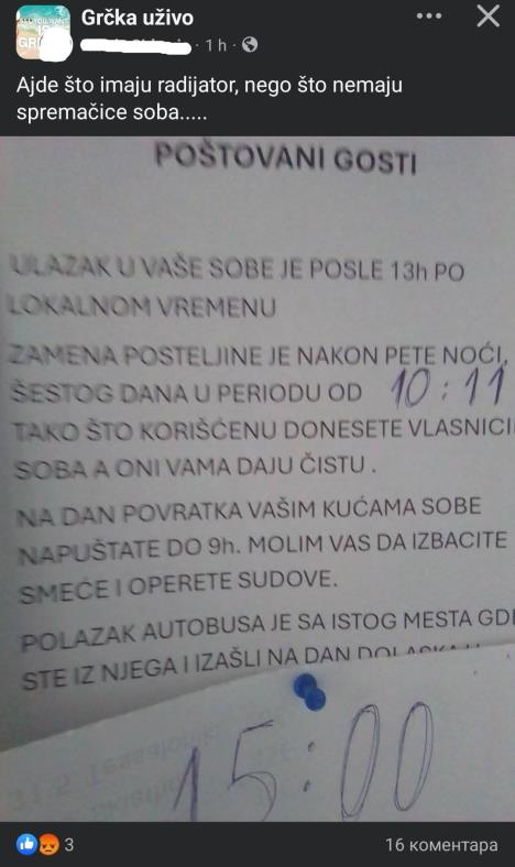 obaveštenje u apartmanu u Grčkoj.jpg