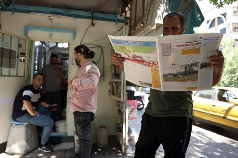 zgrada02 EPA Abedin Taherkenareh.jpg