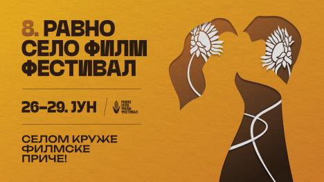 Vizual za Ravno Selo Film Festival.jpg
