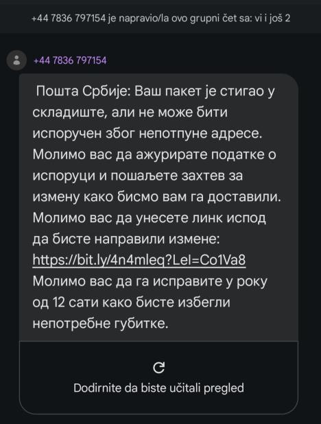 poruka prevara.jpg