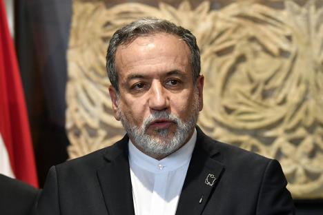 x EPA Wael Hamzeh.jpg