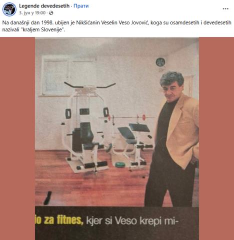 Screenshot 2025-06-19 211858.png