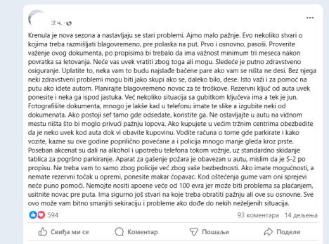 Podsetnik pred polazak u Grčku.jpg