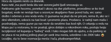 Predsezona.jpg