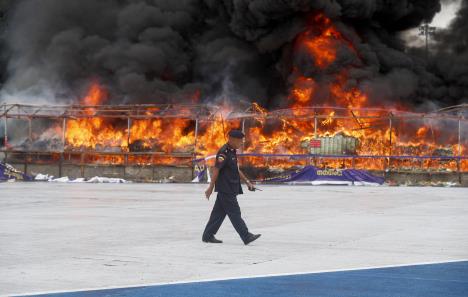 1 EPA Nyein Chan Naing.jpg