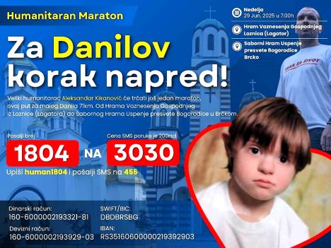 LOZNICA - Za Danila.jpg