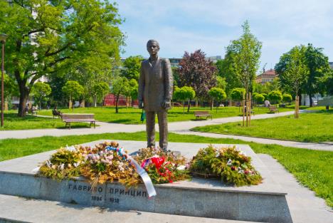 Spomenik Gavrilu Principu u Beogradu