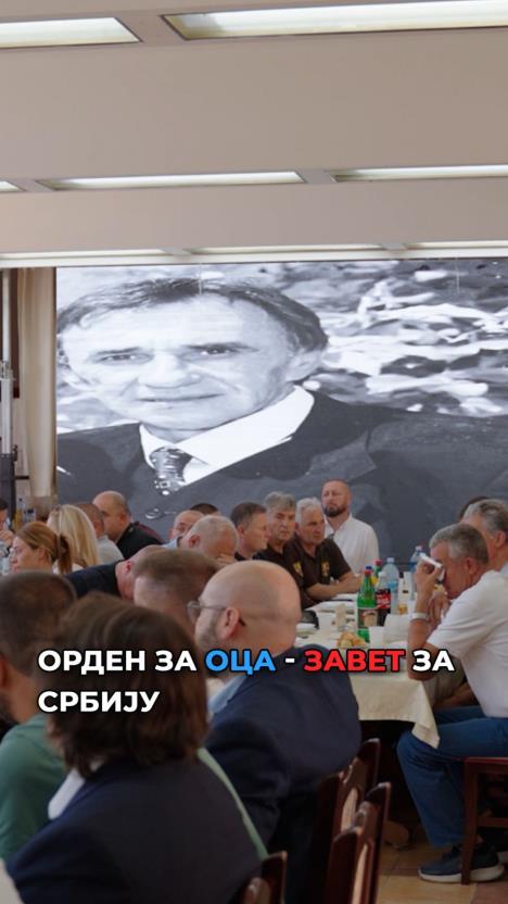 Milica Đurđević Stamenkovski