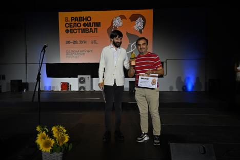 8. Ravno Selo Film Festival 04.jpg