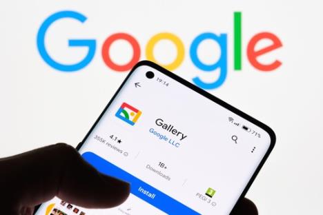 Google Gallery profimedia-0898418859.jpg