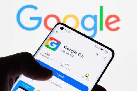 Google Go profimedia-0898419166.jpg