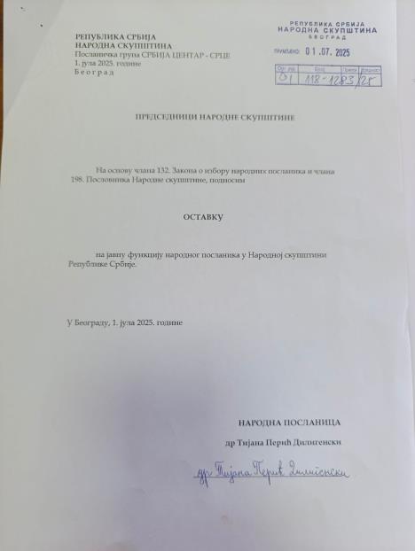 WhatsApp Image 2025-07-01 at 12.38.00 PM.jpeg