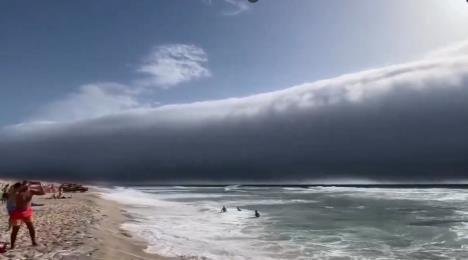 valjkasti oblak cunami na nebu cunami.jpg