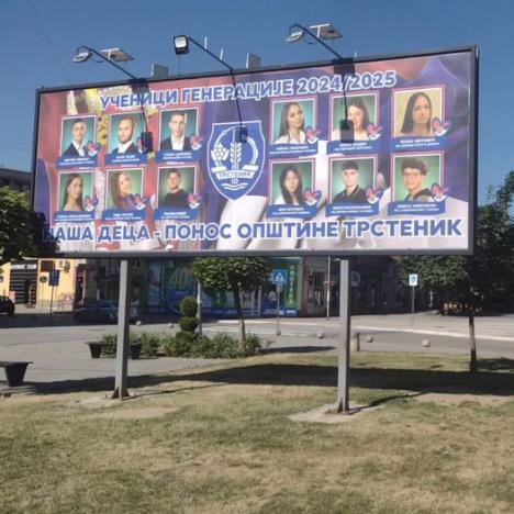 Najbolji đaci iz Trstenika.jpg