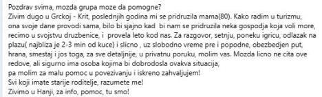 grčka info.jpg