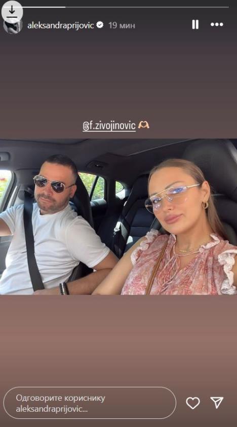 2025-07-06 11_35_24-Приче • Instagram.jpg