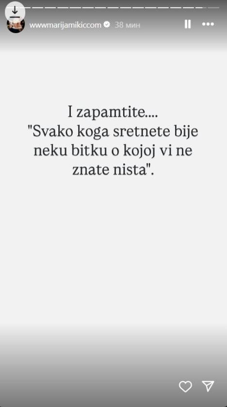 2025-07-06 14_09_53-Приче • Instagram.jpg