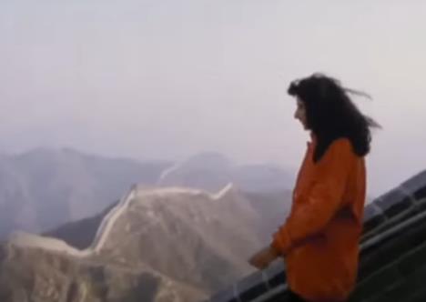 Marina Abramović, Ulaj
