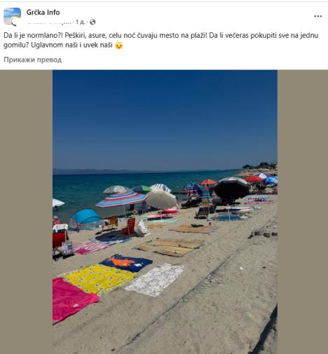 peškiri i asure na plaži u Grčkoj stoje celu noć.jpg