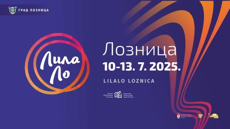 LOZNICA - Počinje Lila-Lo festival.jpg