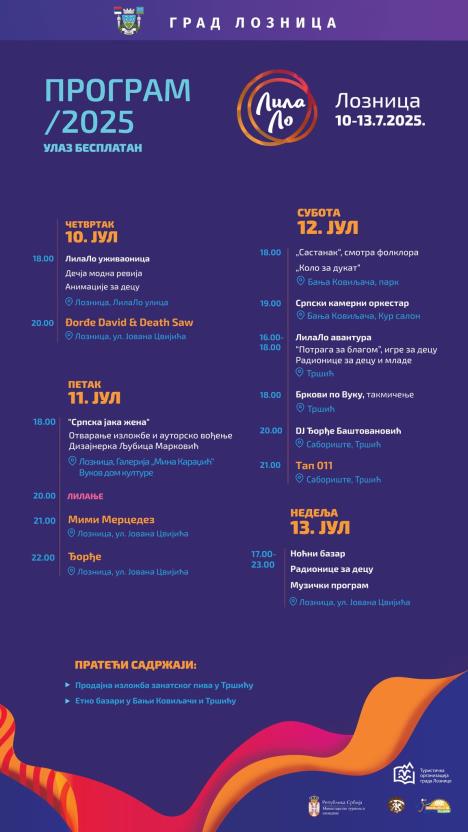 LOZNICA-Program.jpg