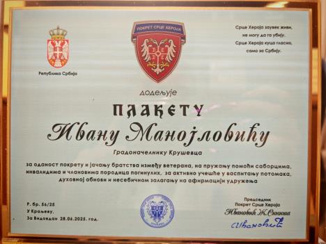 Plaketa Gradonačelniku.jpg