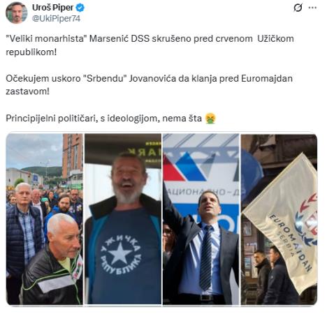 uros piper.PNG