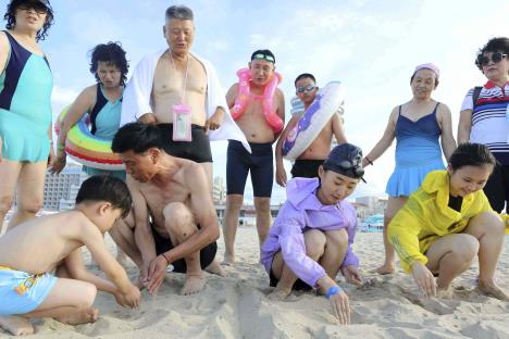 1 AP Jon Chol Jin.jpg