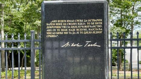 puls clean.01_46_50_23.Still002.jpg