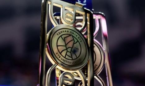 Trofej za Superkup VTB lige