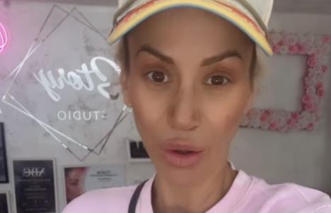 Dušica Jakovljević